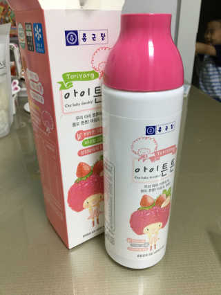 사라정님이 올린 리뷰 사진 1