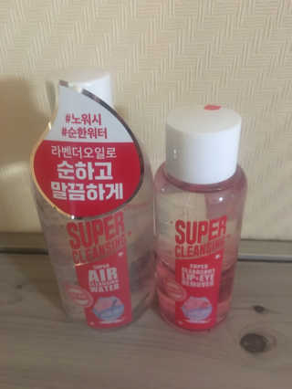 수지니지요님이 올린 리뷰 사진 1