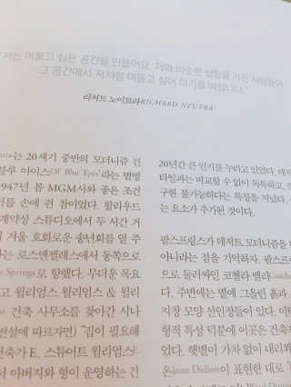 선데이뮤직님이 올린 리뷰 사진 1