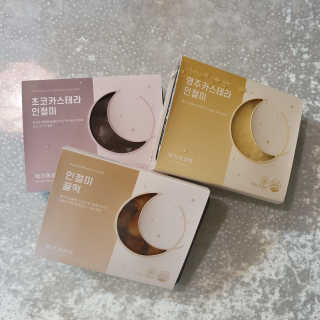 horim님이 올린 리뷰 사진 3