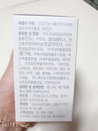 손시혜님이 올린 리뷰 사진 2