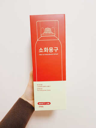 TwinkleJ님이 올린 리뷰 사진 1