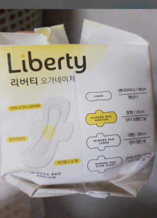 낭낭잇님이 올린 리뷰 사진 3