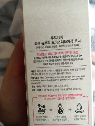 YeonJungLisaKim님이 올린 리뷰 사진 3