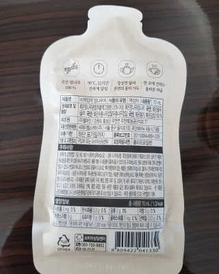 햅삐님이 올린 리뷰 사진 3