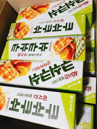 으콩님이 올린 리뷰 사진 1