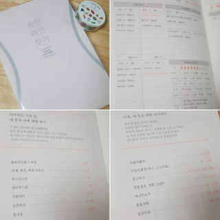 Cosmetic Director님이 올린 리뷰 사진 1