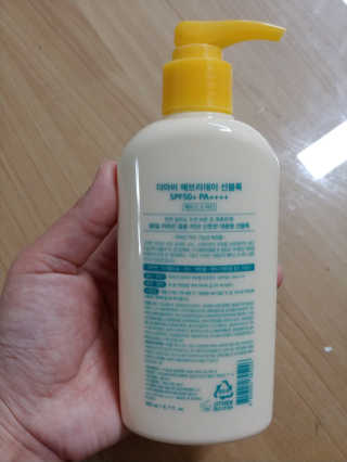 더마비 에브리데이 선블록 SPF50+ PA++++ — 5점을 준 리뷰어가 2019년 4월 올린 사용 사진