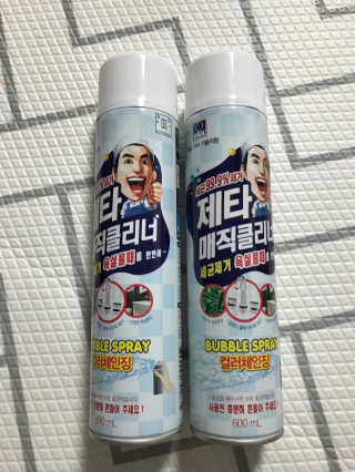 모모맘님이 올린 리뷰 사진 1