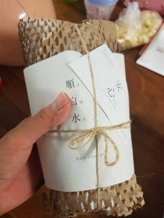행복한최슨생님이 올린 리뷰 사진 4