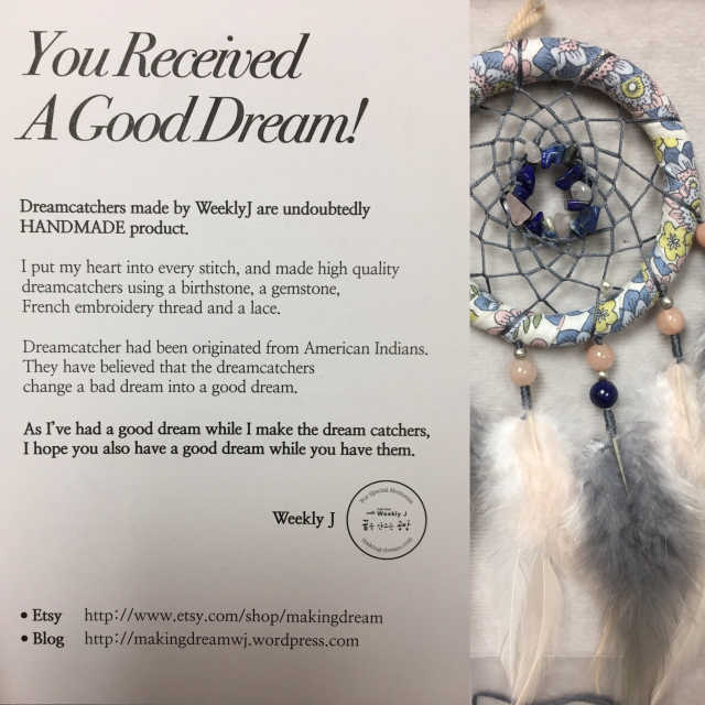 WeeklyJ DreamCatcher 리뷰 사진