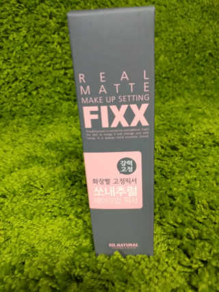 쏘내추럴 리얼 매트 세팅 픽서 — 4점을 준 리뷰어가 2019년 8월 올린 사용 사진