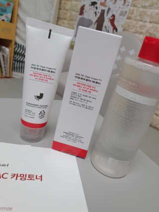 JiHeeAhn님이 올린 리뷰 사진 2