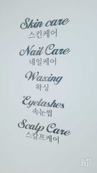 귤람즤꺼!님이 올린 리뷰 사진 2