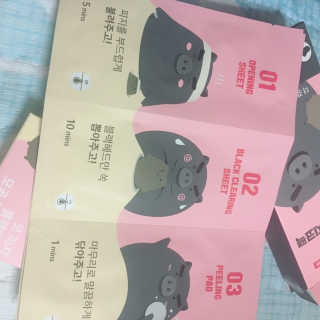 미팩토리 3단 돼지코팩 1box + 3단 흑돼지코팩 1box — 5점을 준 리뷰어가 2019년 8월 올린 사용 사진