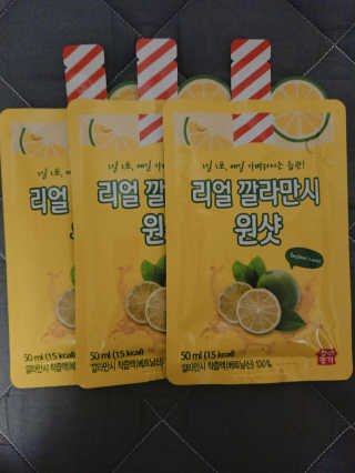 장수농가 리얼깔라만시 원샷 50ml 10팩+보틀 — 5점을 준 리뷰어가 2019년 4월 올린 사용 사진