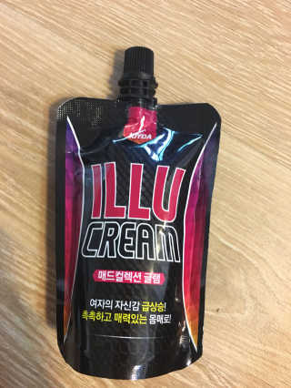 이지은님이 올린 리뷰 사진 2