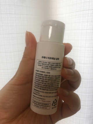코에나샴푸 자연유래 식물성 코에나 샴푸 50ml — 4점을 준 리뷰어가 2020년 3월 올린 사용 사진