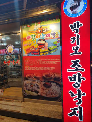 서연님이 올린 리뷰 사진 1