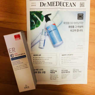 Dr.메디션 ER 네이처 클렌징폼- 오일리스킨용 — 4.67점을 준 리뷰어가 2018년 7월 올린 사용 사진