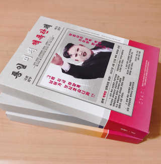 시작님이 올린 리뷰 사진 2