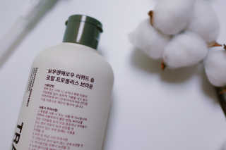 보우앤애로우 아로마테라피 올인원 리퀴드 솝 - 브라운  500ml — 5점을 준 리뷰어가 2019년 12월 올린 사용 사진