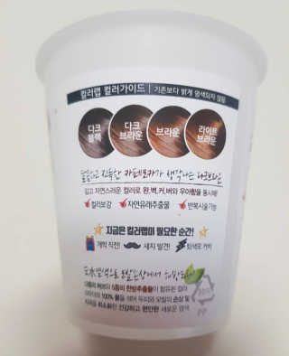 헬로쩡님이 올린 리뷰 사진 1