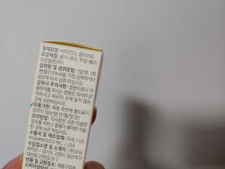 check2님이 올린 리뷰 사진 3