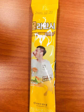 러블리형님이 올린 리뷰 사진 2