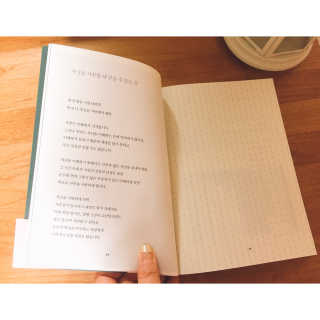 Eunhye님이 올린 리뷰 사진 3