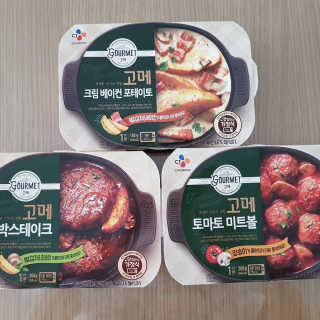 박진아님이 올린 리뷰 사진 1