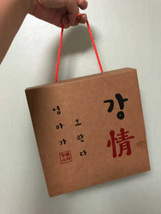 juju님이 올린 리뷰 사진 1