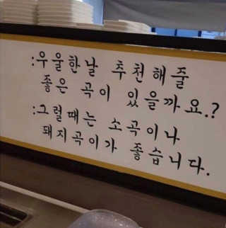 다슈코리아 다슈 볼륨 카페인 파워 에어부스터 120ml — 5점을 준 리뷰어가 2019년 6월 올린 사용 사진