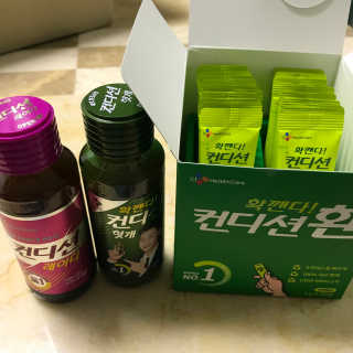 오니님이 올린 리뷰 사진 4