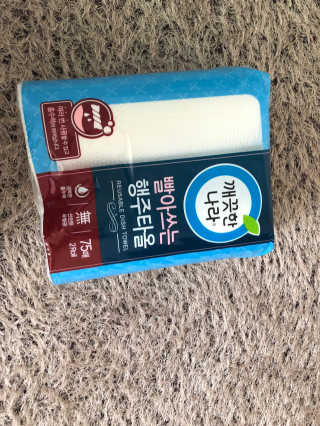 묘묘님이 올린 리뷰 사진 2