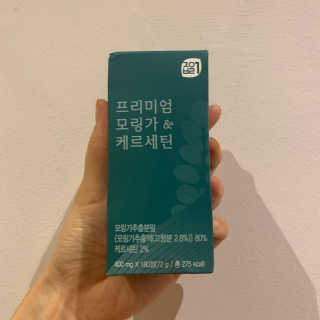 진미님이 올린 리뷰 사진 2