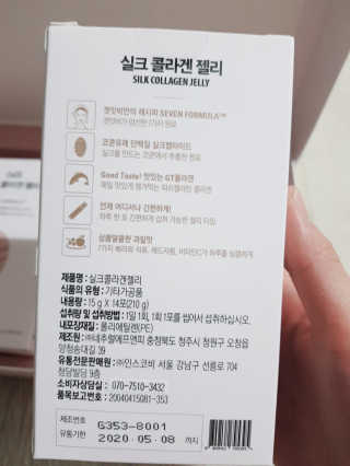 소다맘님이 올린 리뷰 사진 4