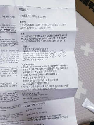SunheeKim님이 올린 리뷰 사진 3