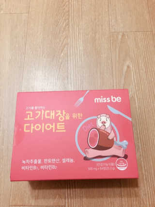 배혤님이 올린 리뷰 사진 1