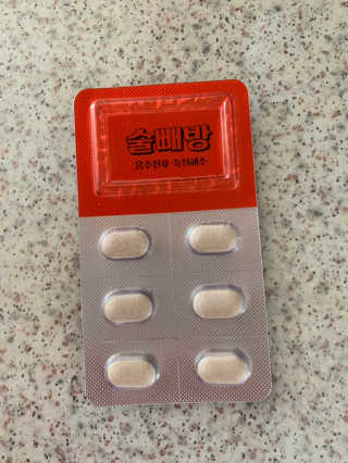 럭키님이 올린 리뷰 사진 2