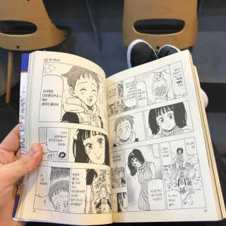 칸쵸ㅇㅅㅇ님이 올린 리뷰 사진 3