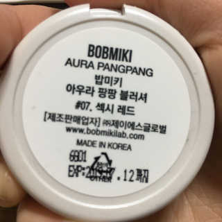이정민님이 올린 리뷰 사진 2