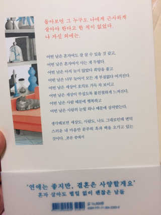 알콩맘님이 올린 리뷰 사진 3