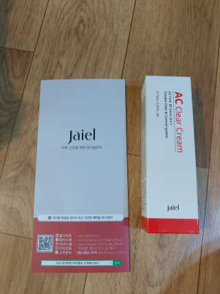 뿌뿌마미님이 올린 리뷰 사진 1