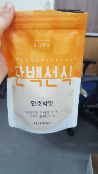 요하이님이 올린 리뷰 사진 2