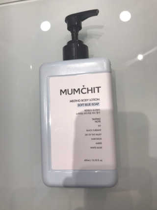 멈칫(MUMCHIT) 멜팅 바디로션 — 5점을 준 리뷰어가 2018년 12월 올린 사용 사진
