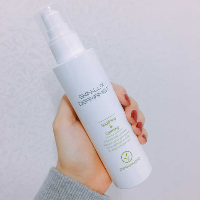 [더마허브] 스킨룩스 더마미스트 150ml 리뷰 사진