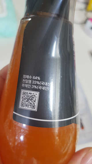 공주z님이 올린 리뷰 사진 2