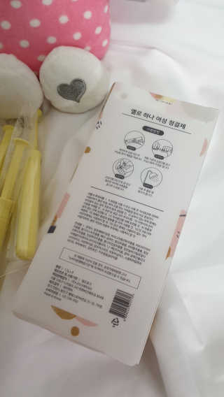 고유경님이 올린 리뷰 사진 2