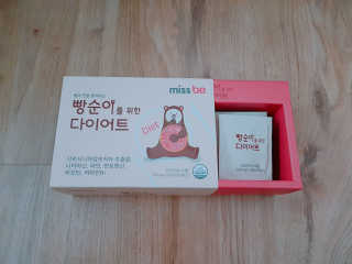 쭈님이 올린 리뷰 사진 2